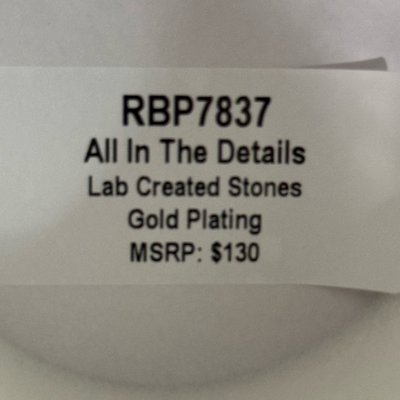 Fall Luxe 2024 Bomb Party Stacks - Picture 2 of 3